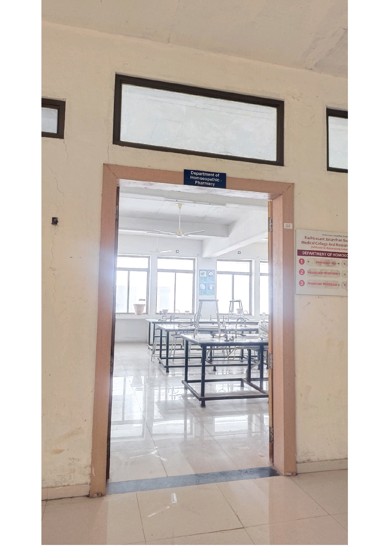 Upcoming Event Poster